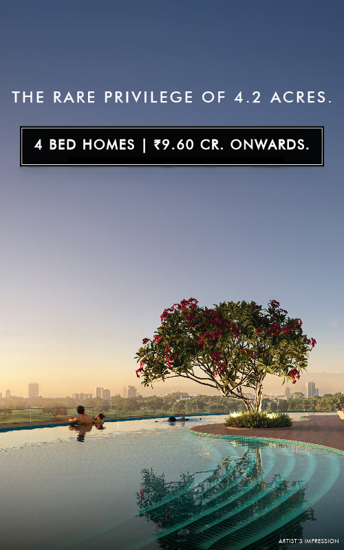 Residential project exterior view